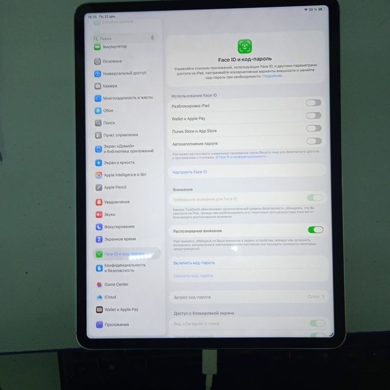 Дешево Apple ipad pro 12.9 2022 wi-fi + cellular 256gb з ломбарду
