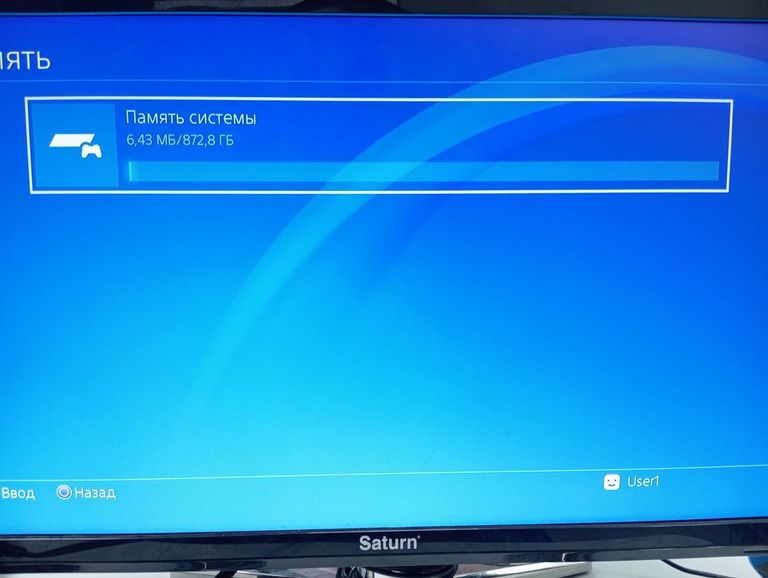 Розпродаж  Sony PlayStation 4 Slim 1TB Black, продавець Техноскарб