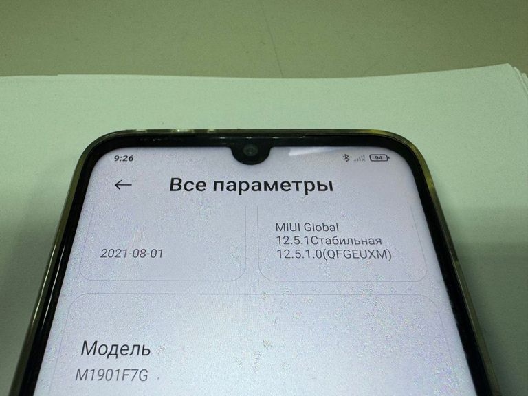 Оголошення Xiaomi Redmi Note 7 4/64GB Black Б/У