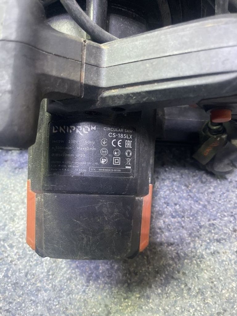 Оголошення Dnipro-M cs-185lx Б/У