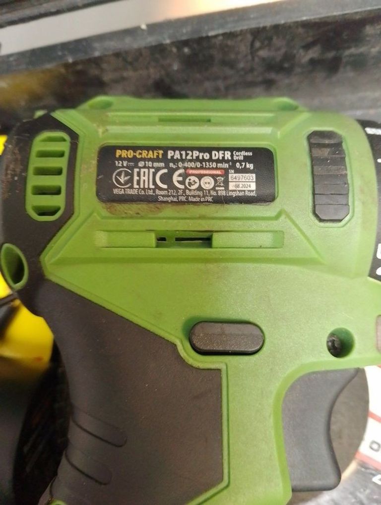 Купити Procraft PA-12 PRO DFR Б/У