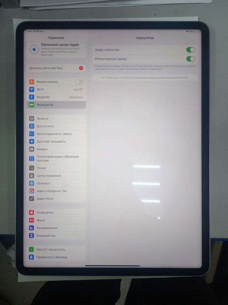 Apple iPad Pro 12.9 2022 Wi-Fi 512GB Space Gray (MNXU3) Код:01-200862617. Зображення 9
