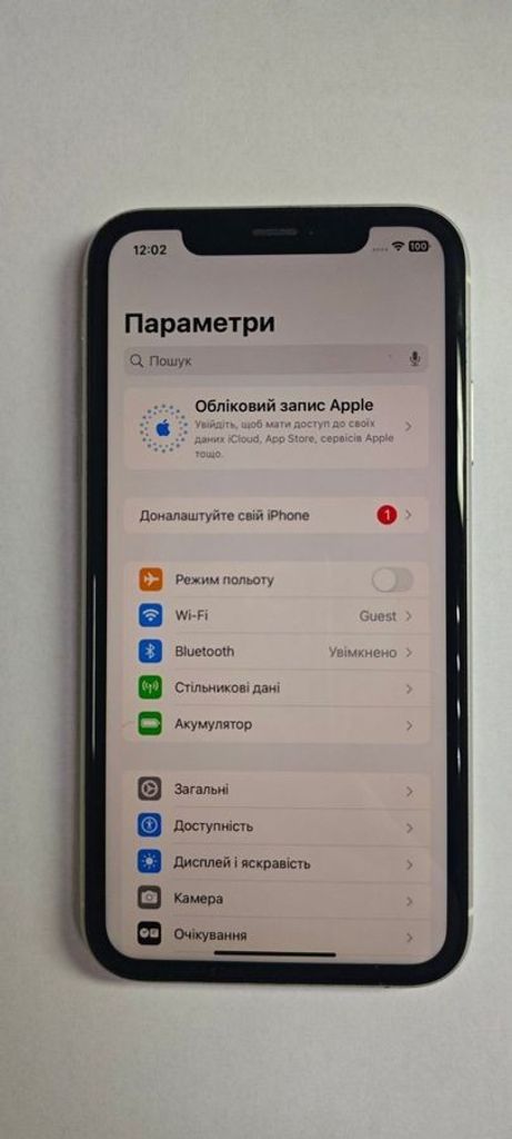 Оголошення Apple iphone xr 64gb Б/У