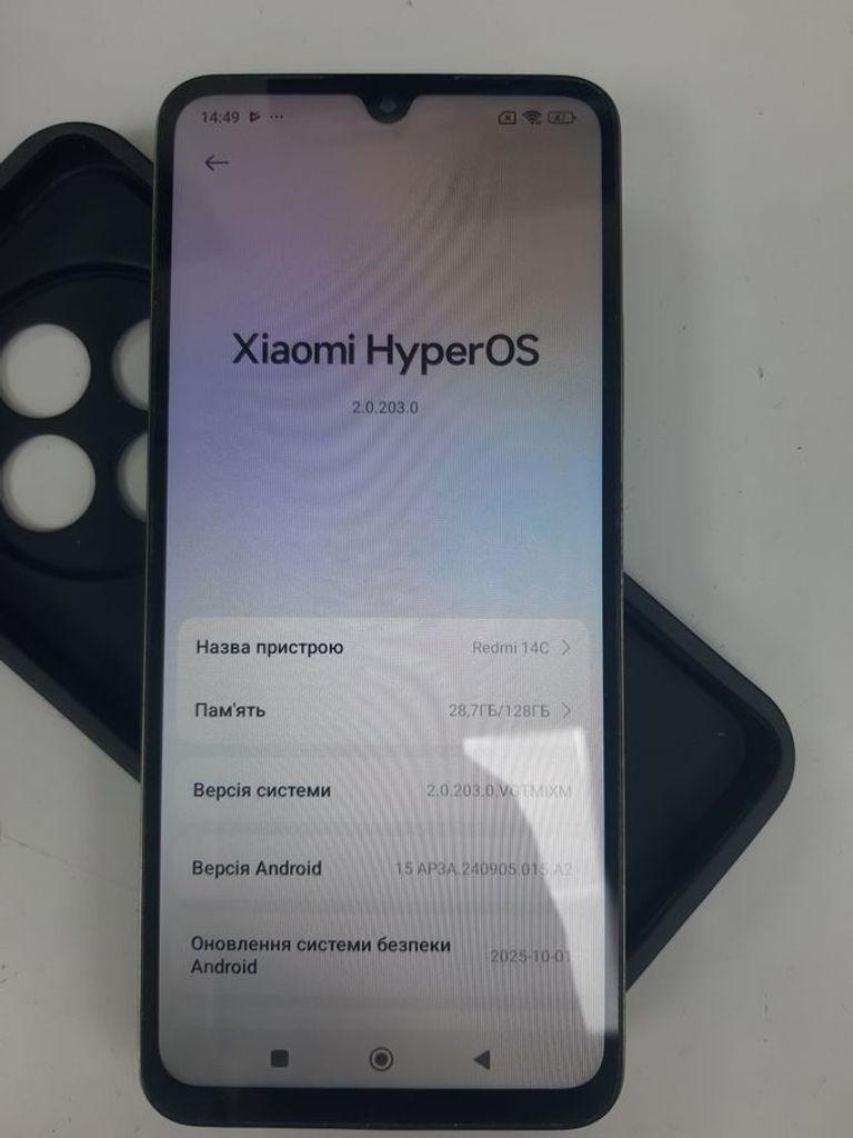 Розпродаж Xiaomi redmi 14c 4/128gb, продавець Техноскарб
