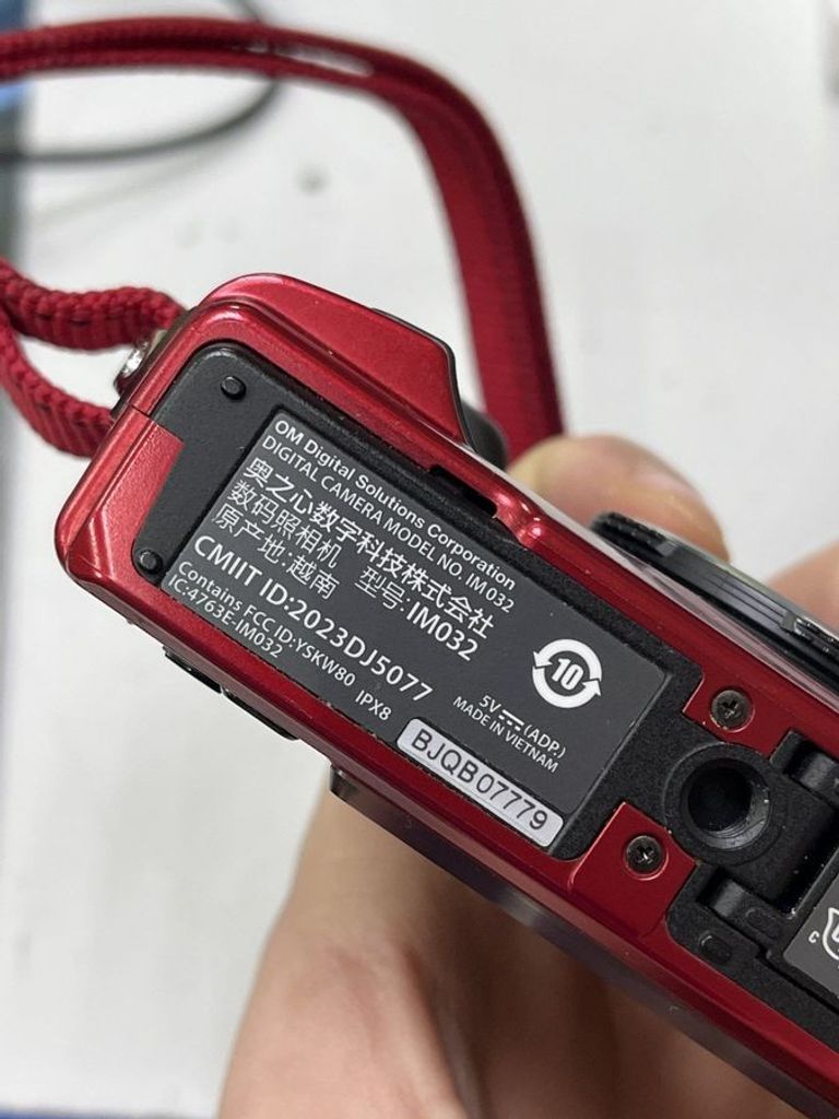 Дешево Olympus Tough TG-7 Red (V110030RU000) з ломбарду