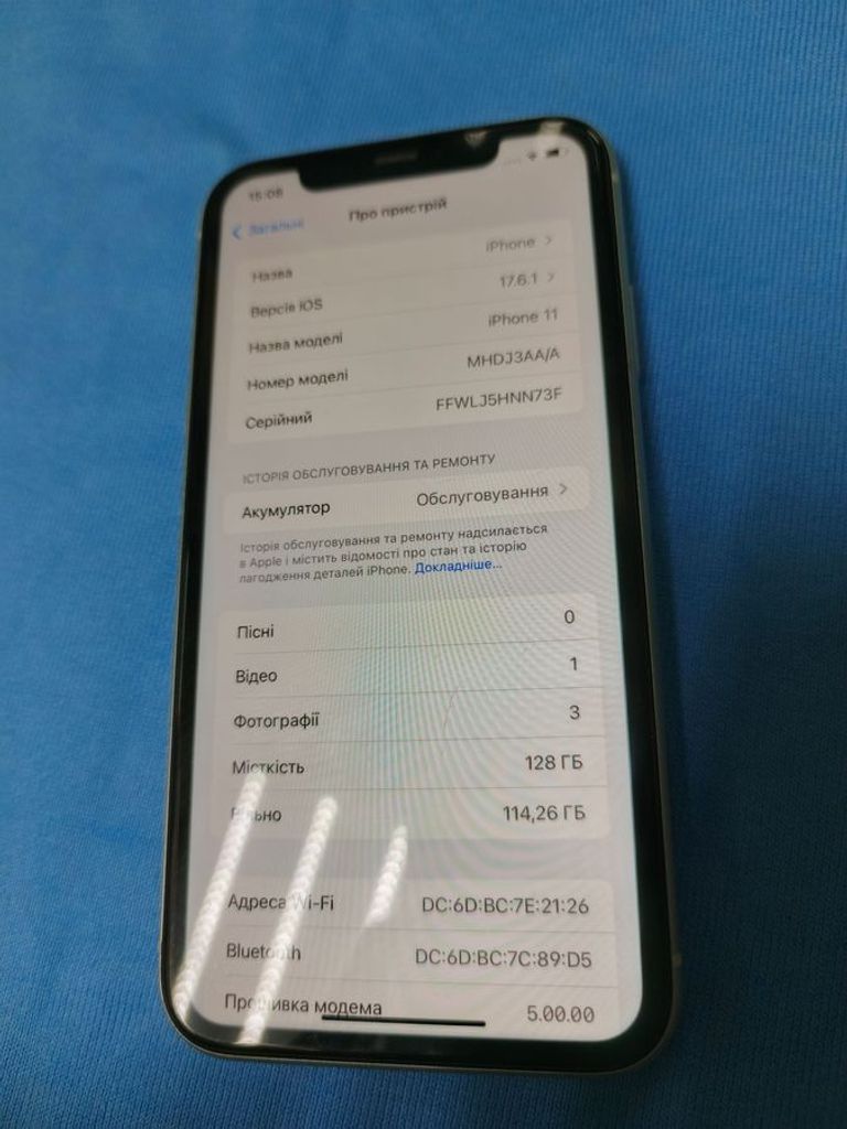 Распродажа Apple iphone 11 128gb, продавец Техноскарб