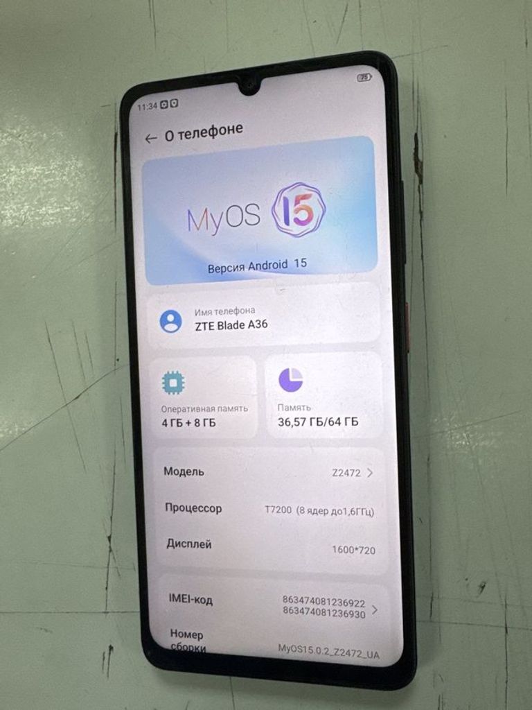Оголошення Zte Blade A36 4/64GB Green Б/У