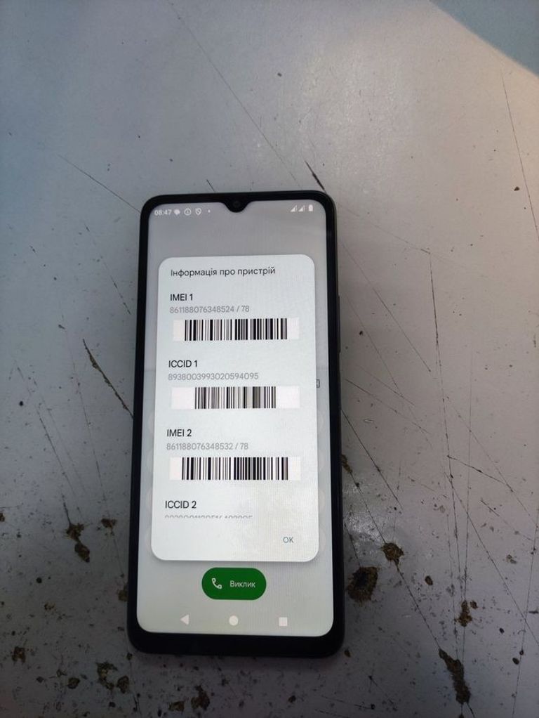 Дешево Xiaomi redmi a3 4/128gb з ломбарду