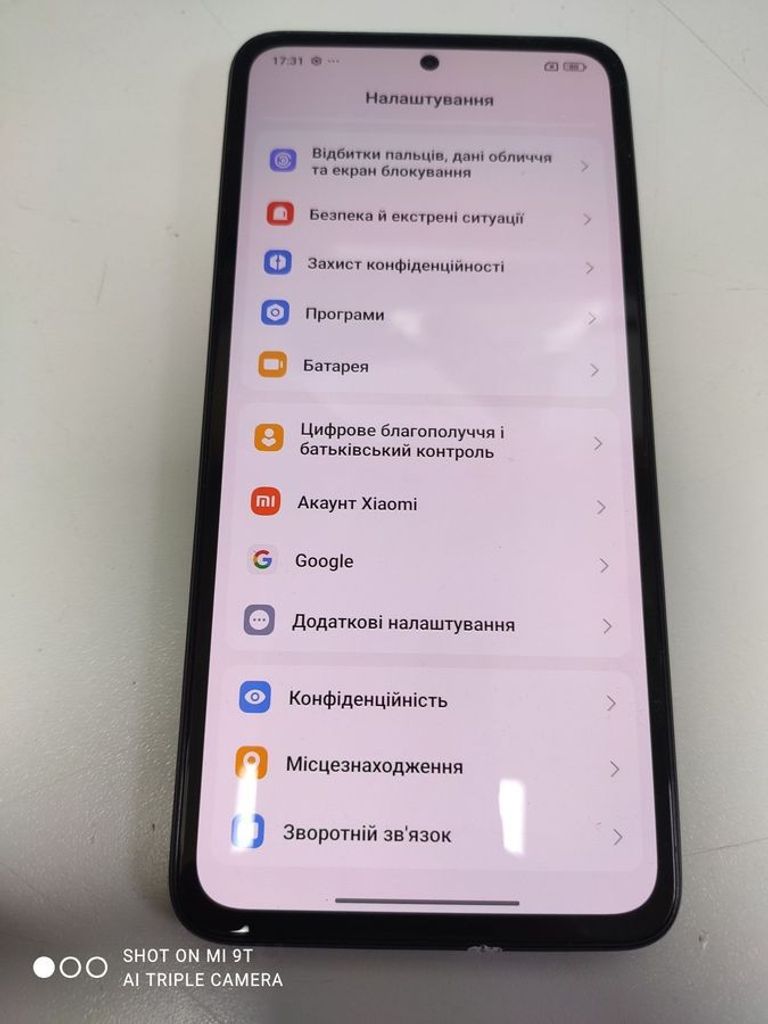 Xiaomi redmi note 14 6/128gb Код:01-200866923. Зображення 5