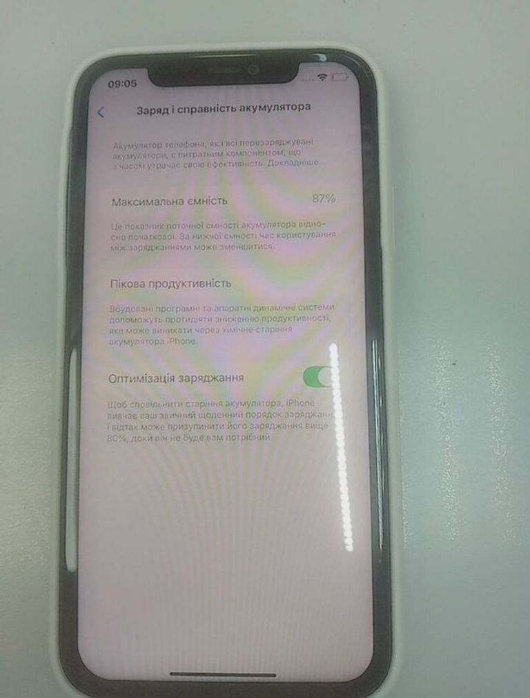 Дешиво Apple iphone 11 64gb с ломбарда