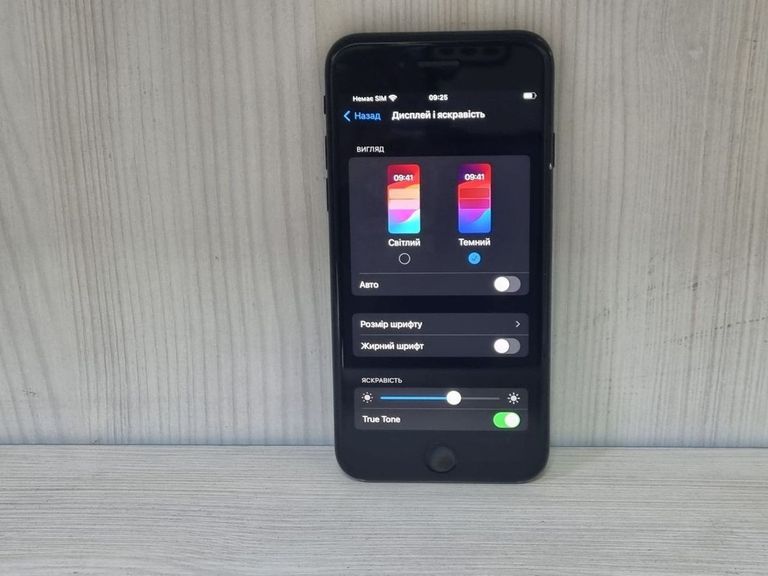 Apple iPhone SE 2020 64GB Black Slim Box (MHGP3) Код:01-200870778. Зображення 9