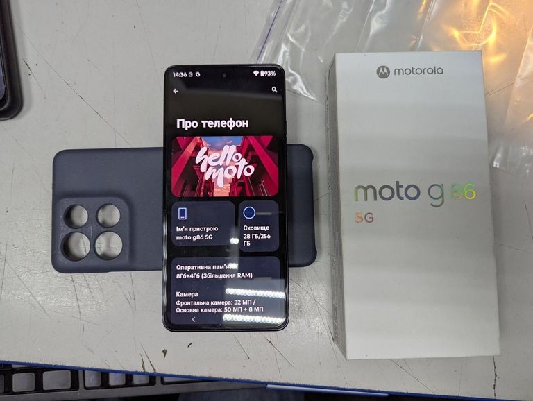 Купити Motorola moto g86 5g 8/256gb spellbound Б/У
