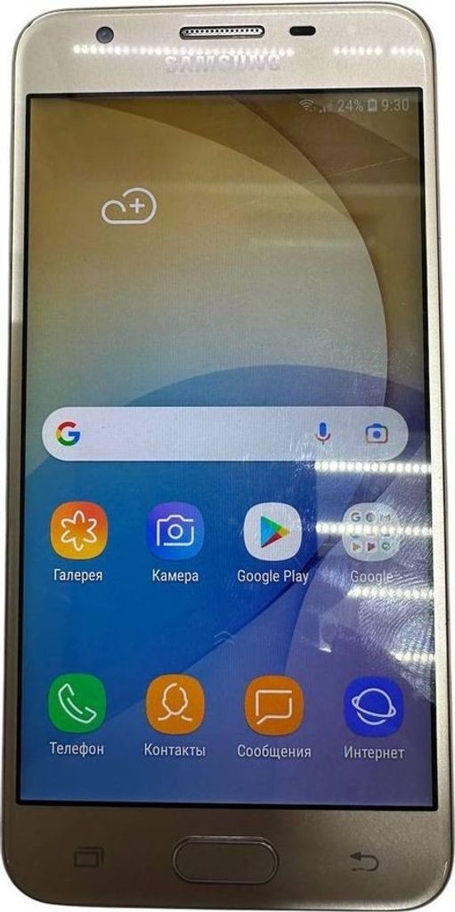 Оголошення Samsung galaxy j5 prime g570f Б/У