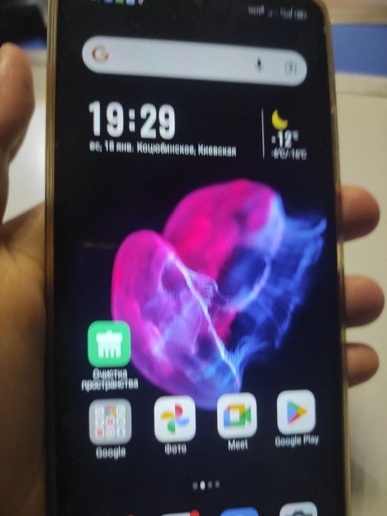 Купити Zte Nubia V70 Max 6/128GB Gray Б/У