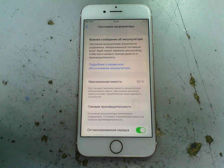 Оголошення Apple iphone 7 32gb Б/У