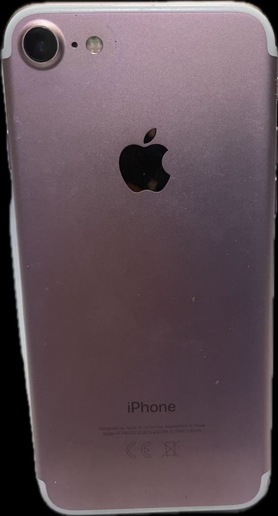 Дешиво Apple iphone 7 32gb с ломбарда