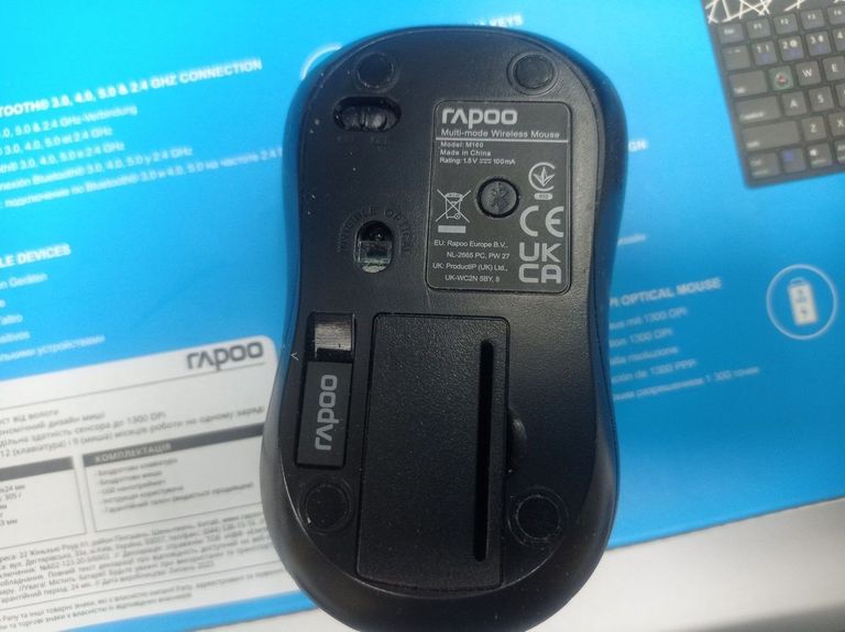 Дешево Rapoo rapoo 8000m з ломбарду