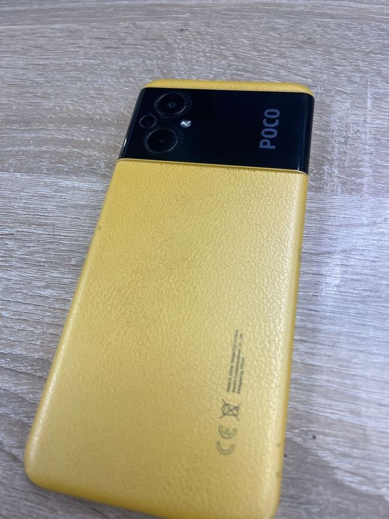 Xiaomi Poco M5 6/128GB Yellow Код:01-200875596. Зображення 5