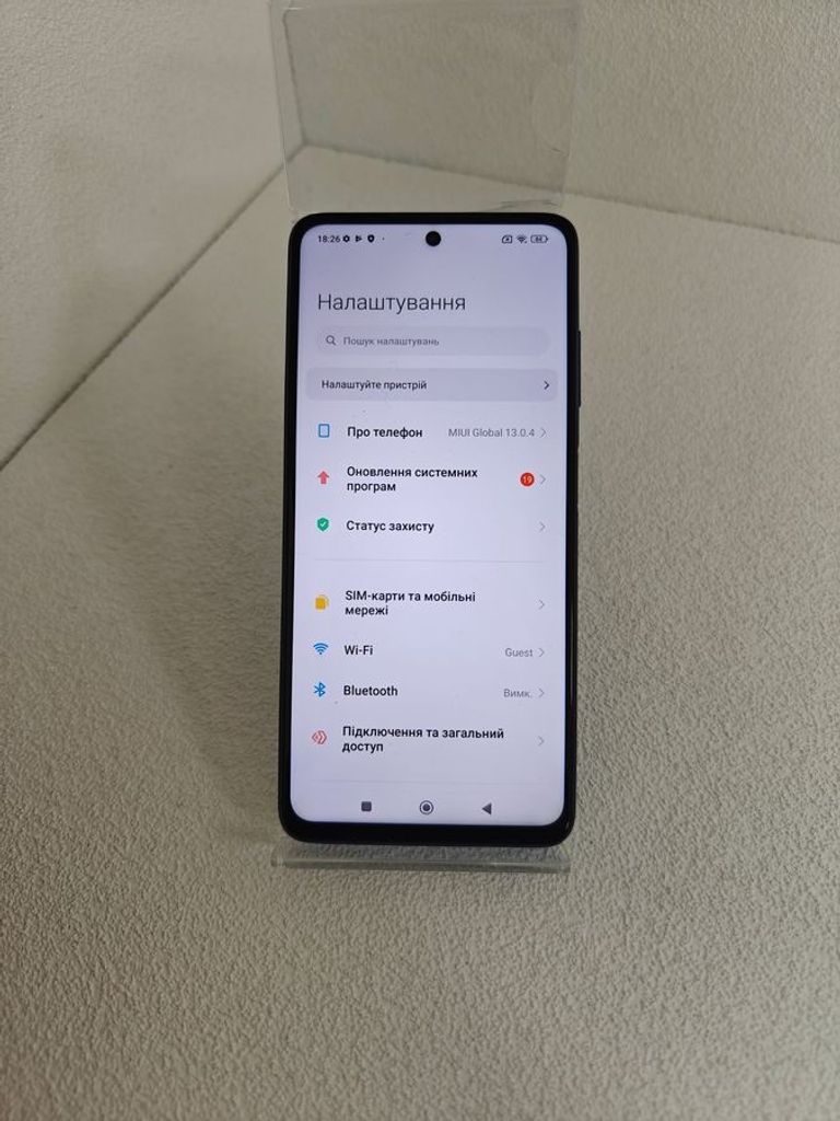Объявление Xiaomi poco x3 pro 8/256gb Б/У