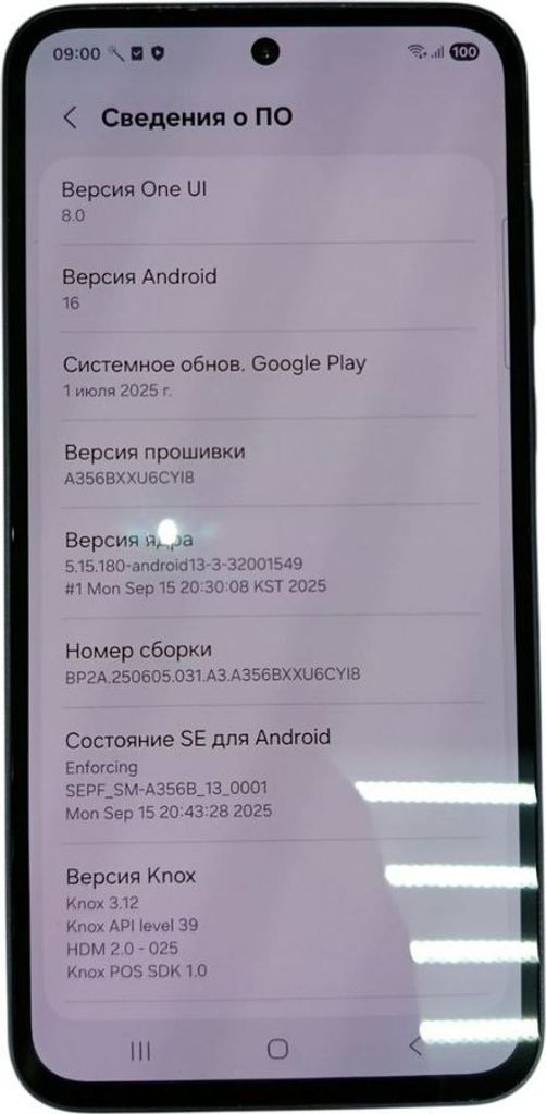 Оголошення Samsung galaxy a35 5g 8/256gb Б/У