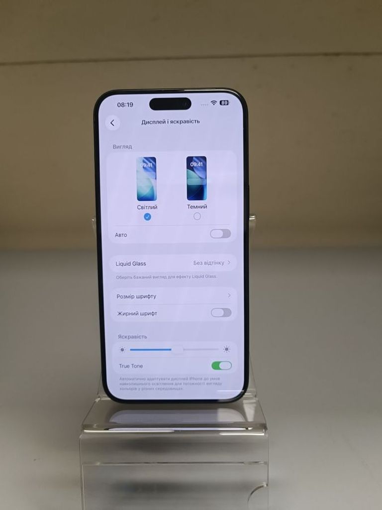 Apple iphone 15 pro max 256gb Код:01-200881696. Зображення 8