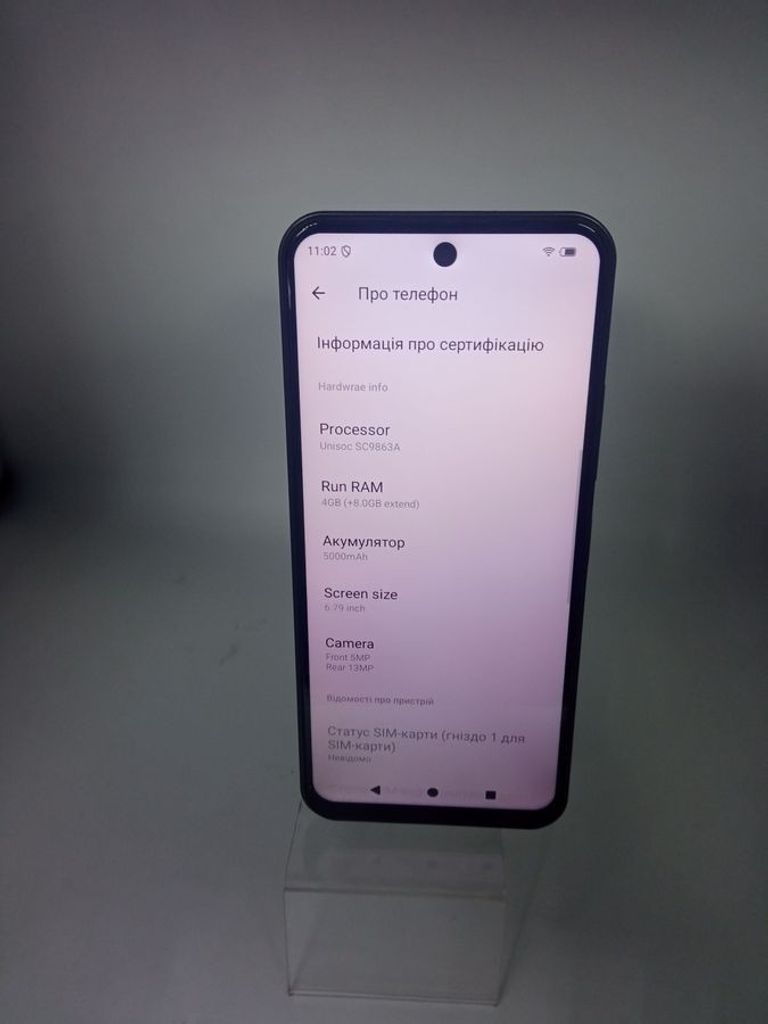 Распродажа Meizu mblu 22 4/128gb, продавец Техноскарб