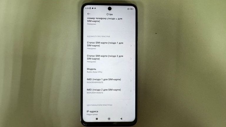 Дешиво Xiaomi redmi note 9 pro 6/128gb с ломбарда