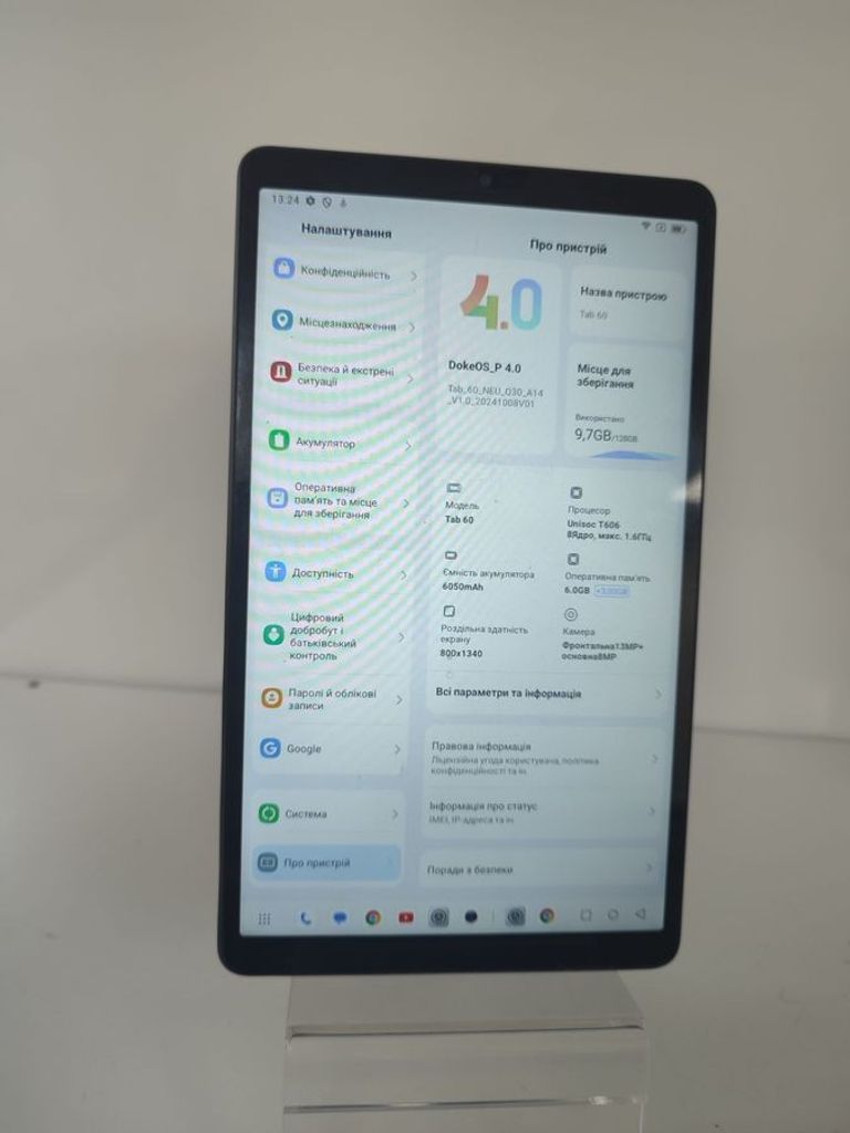 Дешиво Blackview tab 60 6/128gb lte с ломбарда