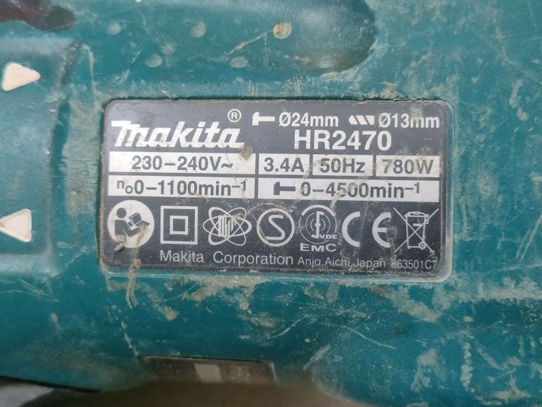 Дешево Makita HR2470 з ломбарду