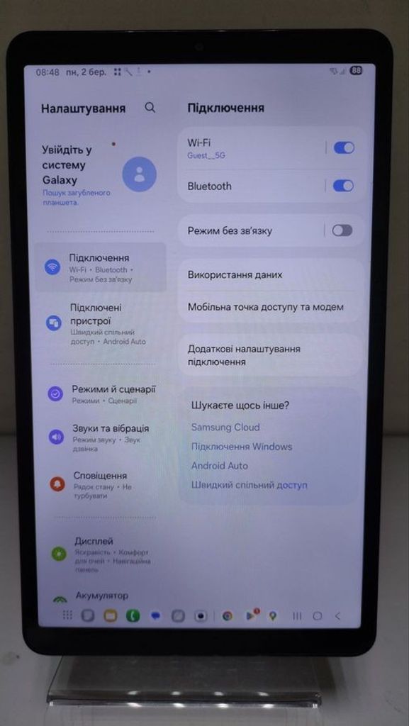 Дешево Samsung galaxy tab a9 8/128gb lte з ломбарду