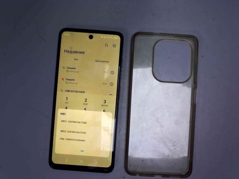 Купити Tecno spark go 2024 3/64gb Б/У