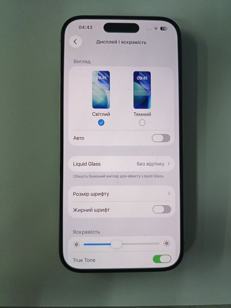 Дешево Apple iphone 15 pro 512gb з ломбарду