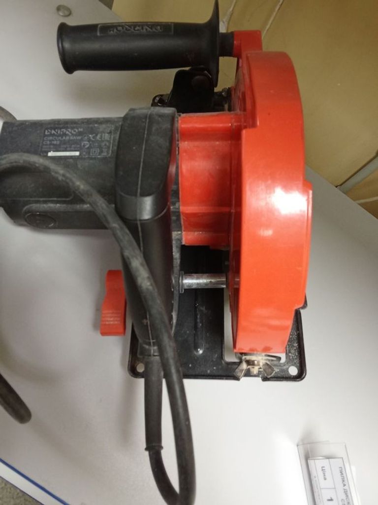 Оголошення Dnipro-M cs-185 Б/У