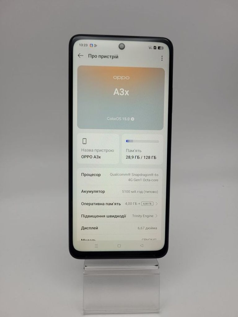 Оголошення Oppo a3x 4g 4/128gb Б/У