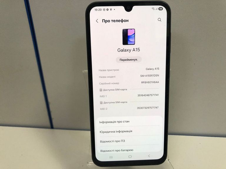 Оголошення Samsung galaxy a15 sm-a155f 4/128gb Б/У