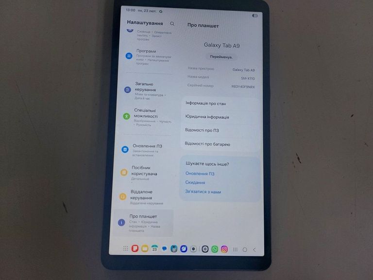 Купить Samsung galaxy tab a9 4/64gb wi-fi Б/У