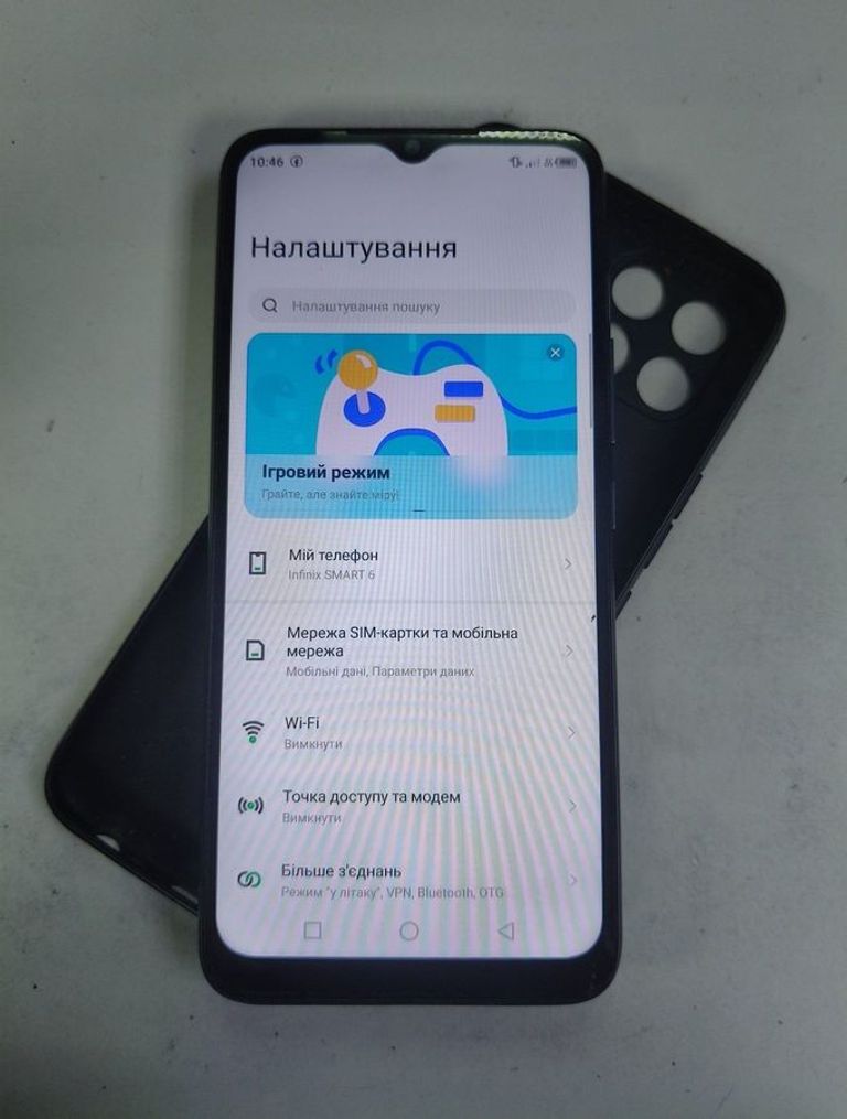 Купити Infinix smart 6 2/32gb Б/У