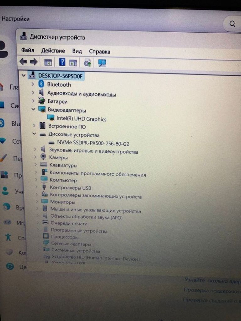 Acer 15/core i5-1235u ddr5/8gb ddr5/hdd *відсутній/ssd 256 gb/*інтегрована Код:01-200891091. Зображення 8