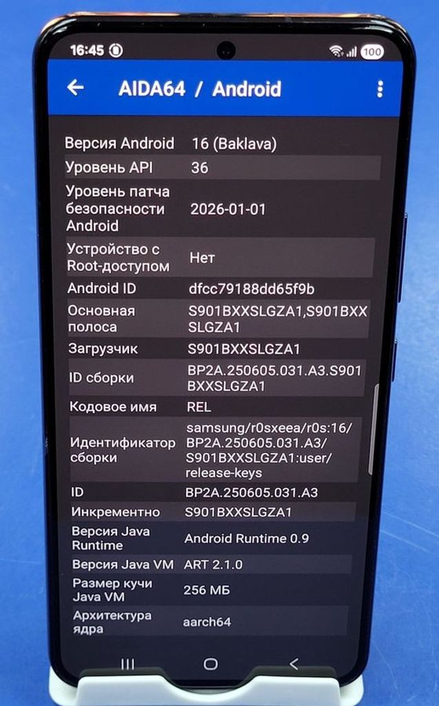 Samsung galaxy s22 8/256gb Код:01-200873278. Зображення 9