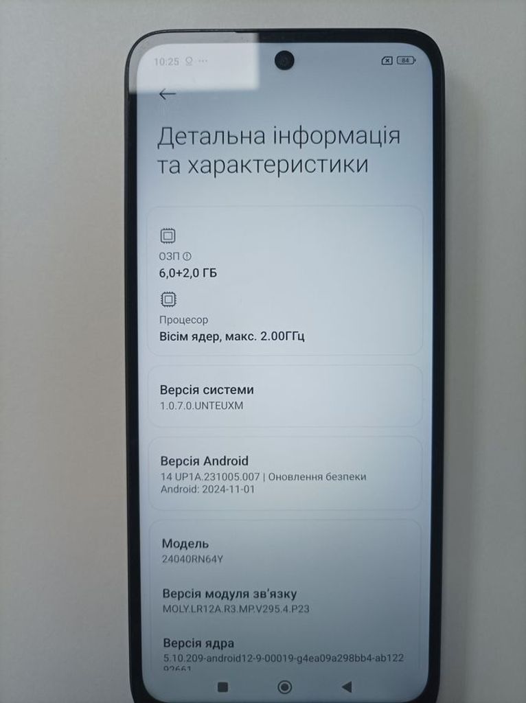 Xiaomi Redmi 13 6/128GB Blue Код:01-200893530. Изображение 5