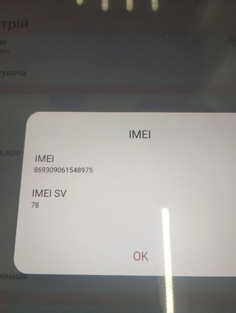 Купити Lenovo tab p11 2nd gen 6/128gb tb350xu Б/У