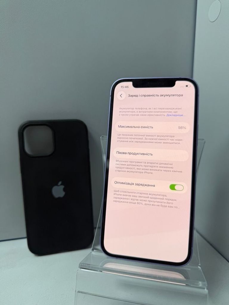 Розпродаж Apple iPhone 12 128GB (PRODUCT)RED, продавець Техноскарб