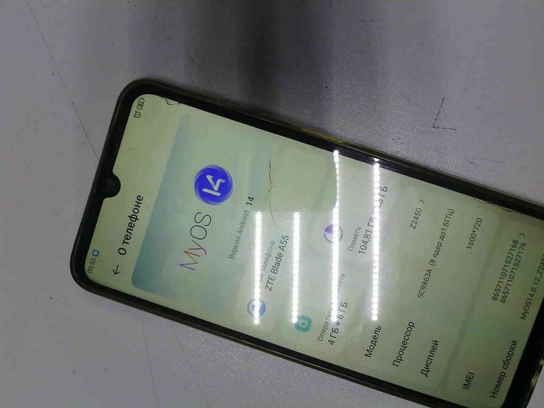 Купити Zte Blade A55 4/128GB Blue Б/У