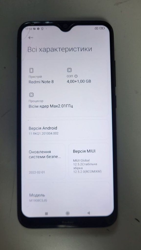 Оголошення Xiaomi Redmi Note 8 4/64GB Black Б/У