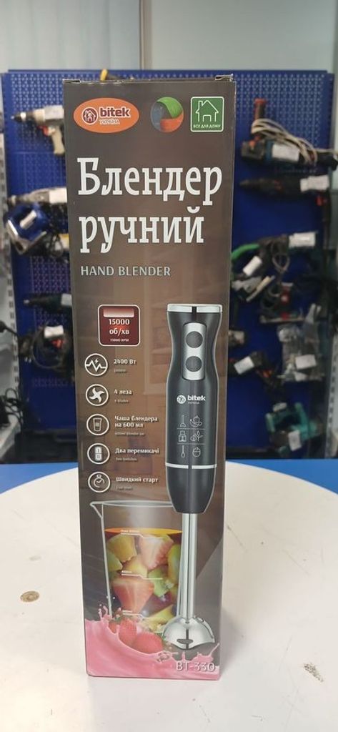 Купити Grunhelm eks 7518 Б/У