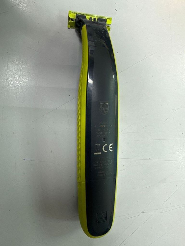 Дешево Philips OneBlade QP2520/20 з ломбарду