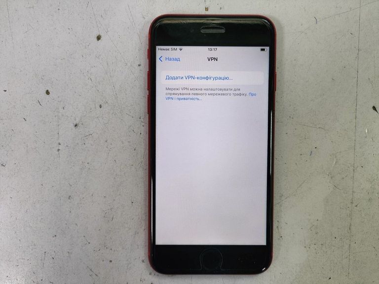 Apple iPhone SE 2020 64GB Black Slim Box (MHGP3) Код:01-200900034. Зображення 9