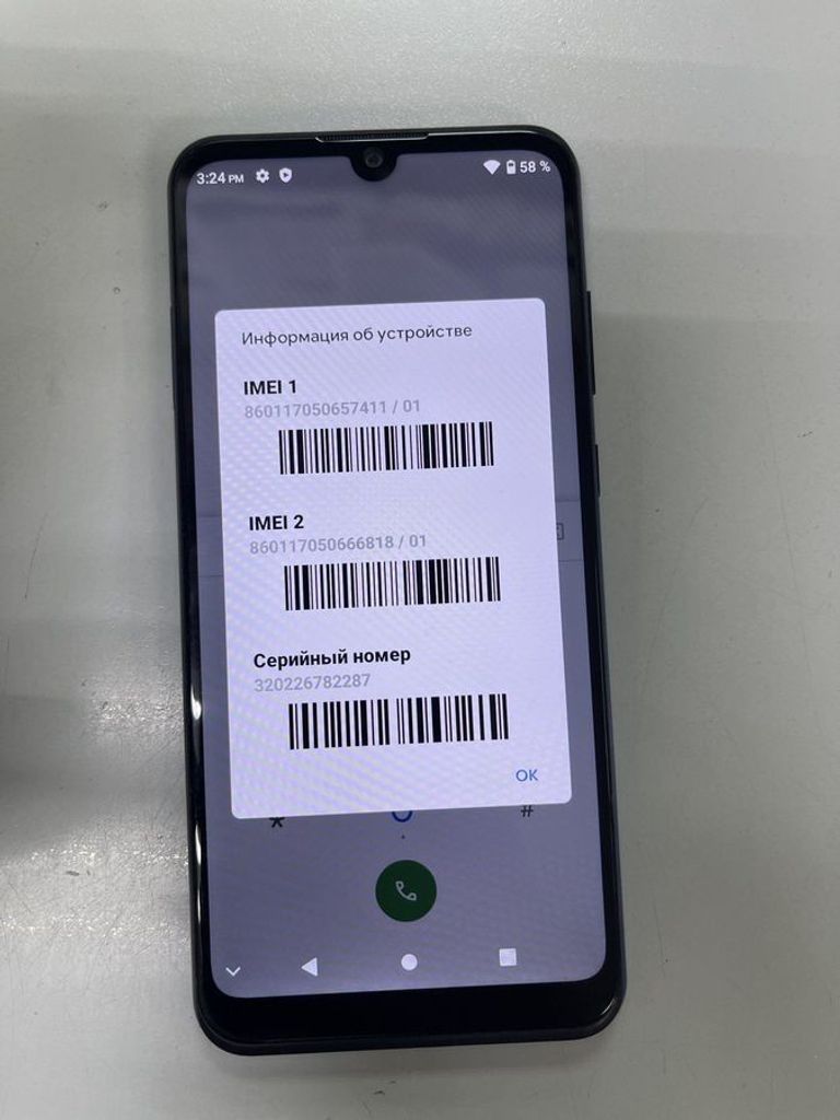 Купити Zte Blade A51 Lite 2/32GB Blue Б/У