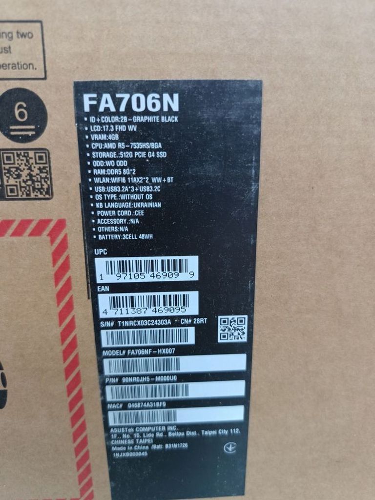 Asus 17/ryzen 5 7535hs ddr5/16gb ddr5/hdd *відсутній/ssd 512 gb/geforce rtx2050 4gb Код:01-200899909. Зображення 11