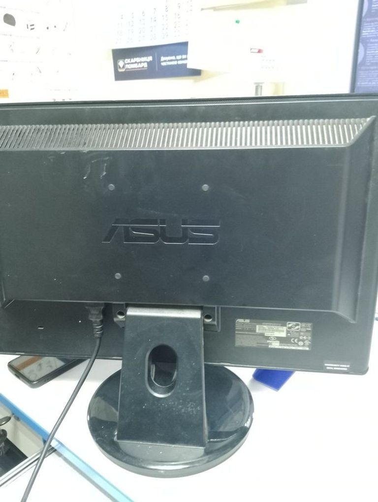 Купить Asus vh203d Б/У